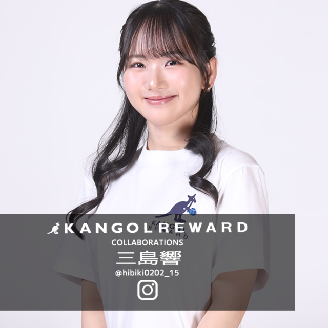 【完全受注生産】三島響×KANGOL REWARD コラボ企画！半袖Tシャツ