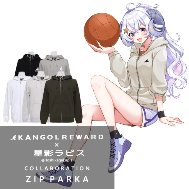 【完全受注生産】星影ラピス×KANGOL REWARDコラボ企画！ZIPパーカー
