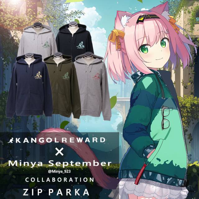 【完全受注生産】Minya September×KANGOL REWARDコラボ企画！ZIPパーカー