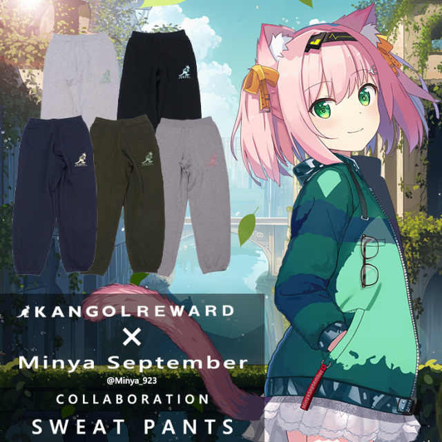 【完全受注生産】Minya September×KANGOL REWARD コラボ企画！スウェットパンツ