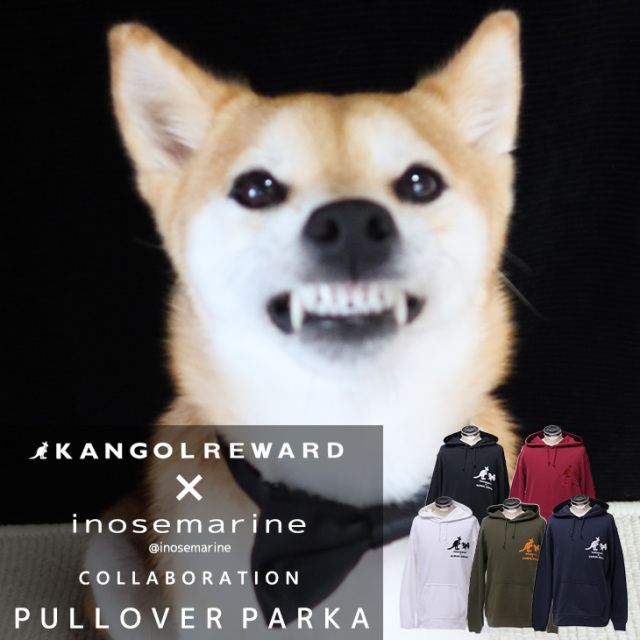 【完全受注生産】inosemarine×KANGOL REWARD コラボ企画！プルオーバーパーカー