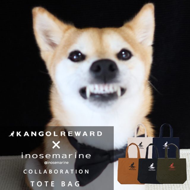 【完全受注生産】inosemarine×KANGOL REWARD コラボ企画！トートバッグ