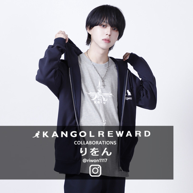 完全受注生産】りをん×KANGOL REWARDコラボ企画！ZIPパーカー