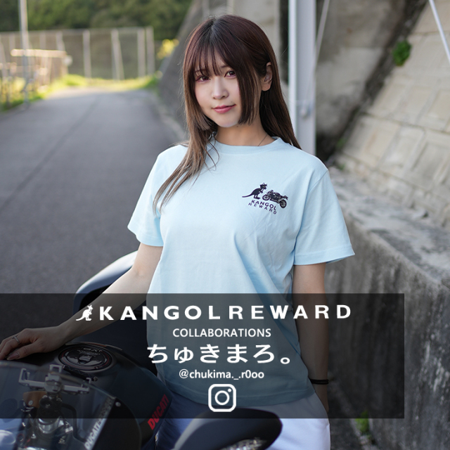 【完全受注生産】ちゅきまろ。×KANGOL REWARD コラボ企画！半袖Tシャツ