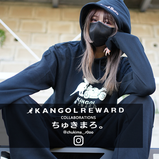 完全受注生産】ちゅきまろ。×KANGOL REWARD コラボ企画！プルオーバー
