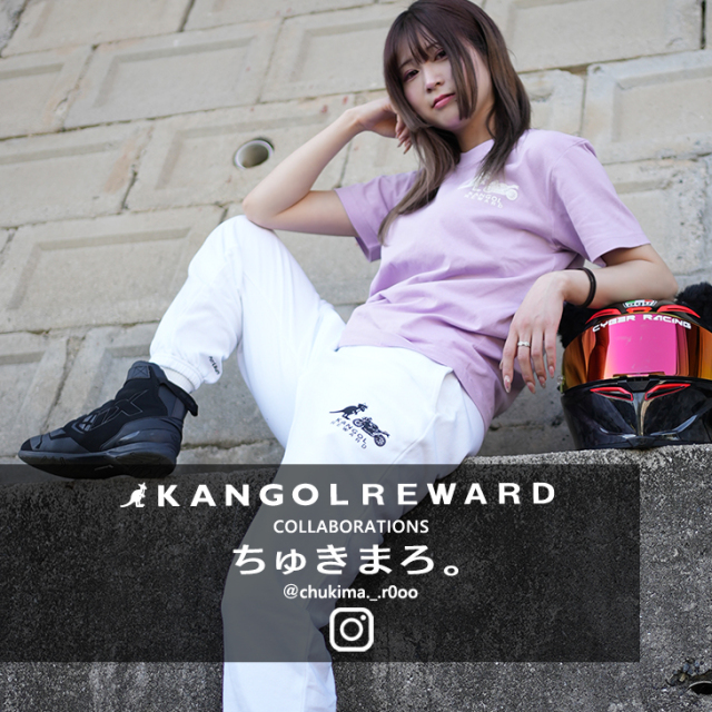 【完全受注生産】ちゅきまろ。×KANGOL REWARD コラボ企画！スウェットパンツ