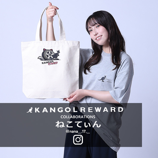 完全受注生産】ねこてぃん×KANGOL REWARD コラボ企画！トートバッグ