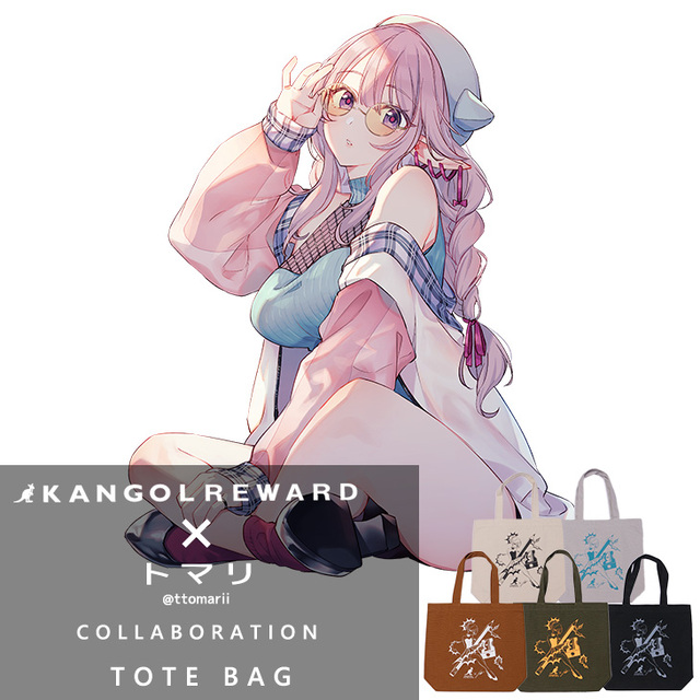 完全受注生産】トマリ×KANGOL REWARD コラボ企画！トートバッグ
