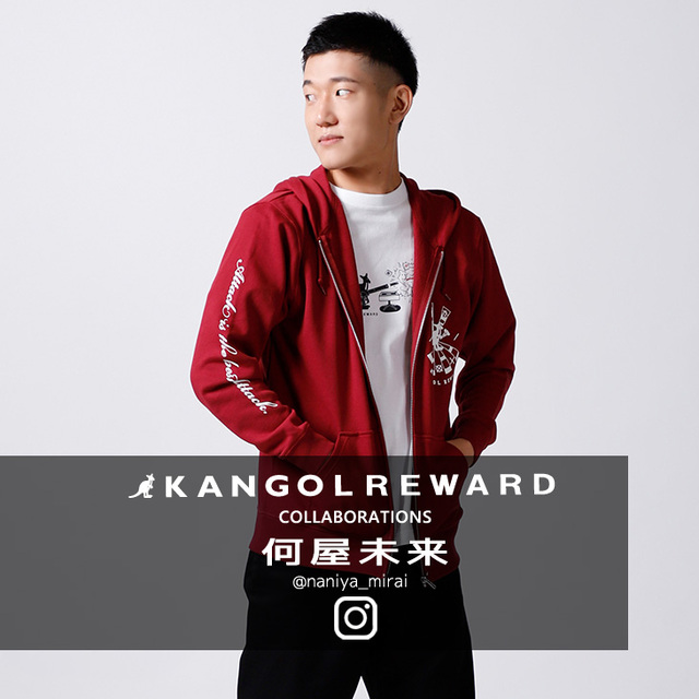 【完全受注生産】何屋未来×KANGOL REWARDコラボ企画第3弾！ZIPパーカー