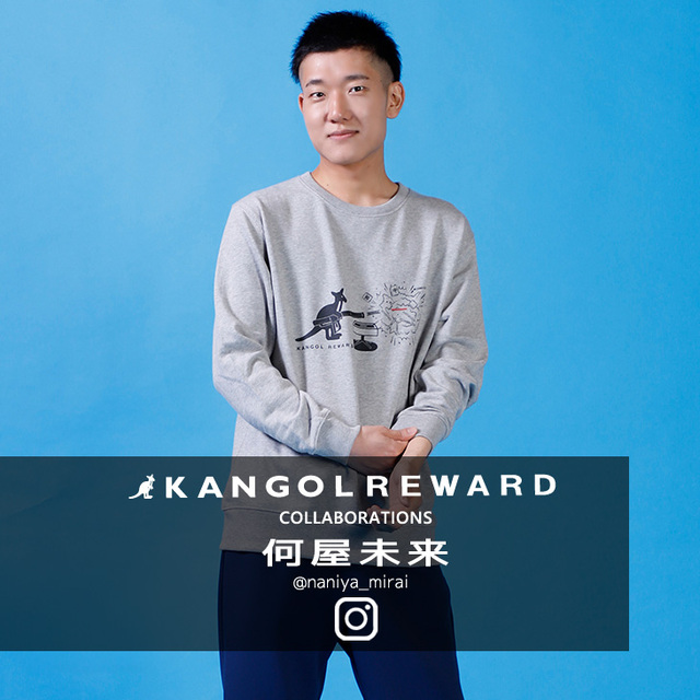 【完全受注生産】何屋未来×KANGOL REWARD コラボ企画第3弾！トレーナー