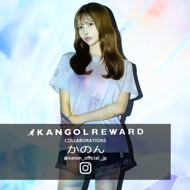 【完全受注生産】かのん×KANGOL REWARD コラボ企画！半袖Tシャツ