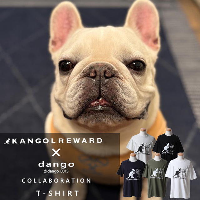 【完全受注生産】dango×KANGOL REWARD コラボ企画！半袖Tシャツ