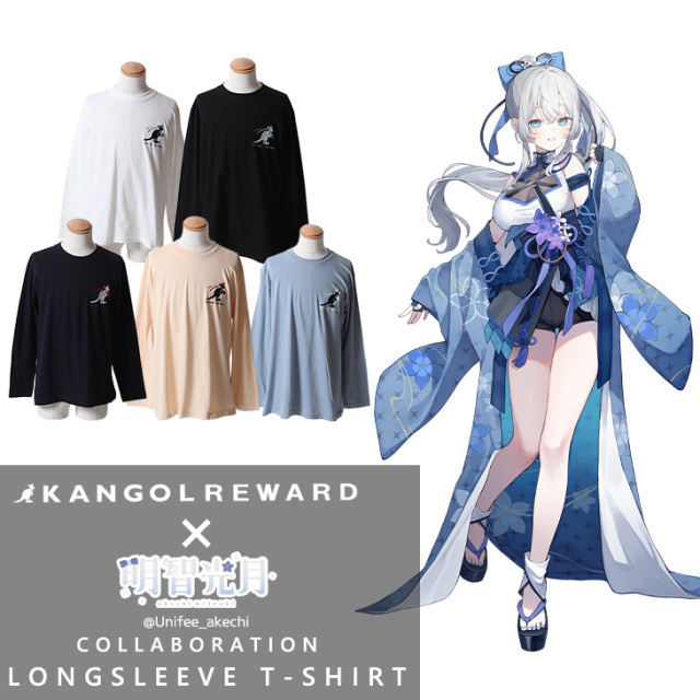 【完全受注生産】明智光月×KANGOL REWARD コラボ企画！長袖Tシャツ
