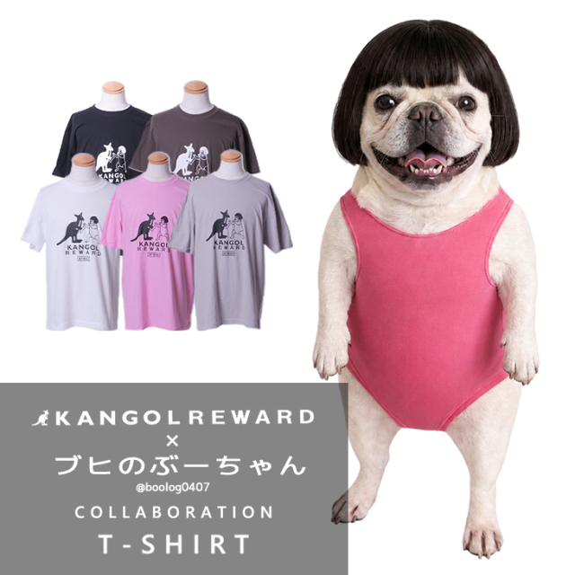 完全受注生産】ブヒのぶーちゃん×KANGOL REWARD コラボ企画！半袖Tシャツ