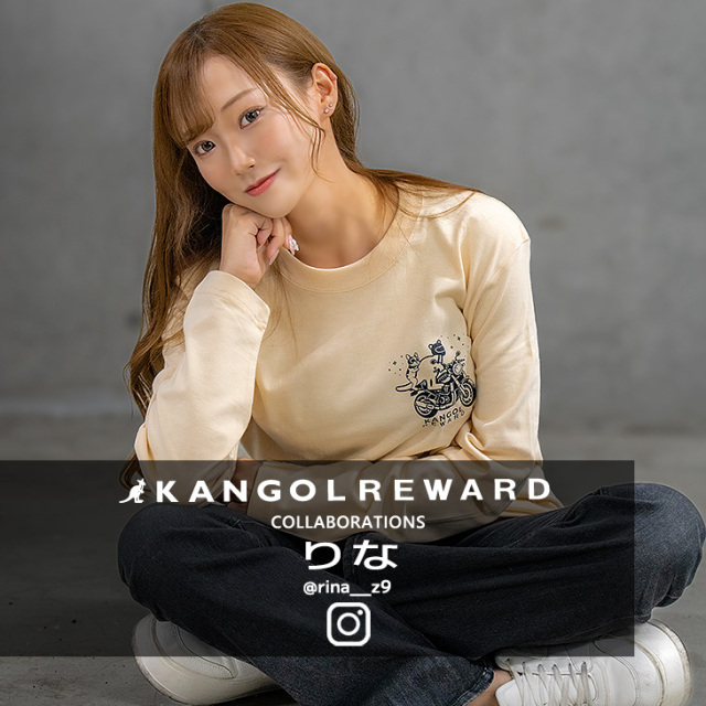【完全受注生産】りな×KANGOL REWARD コラボ企画！長袖Tシャツ
