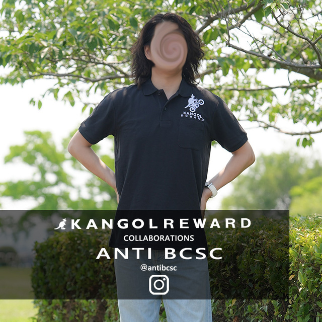 【完全受注生産】ANTI BCSC×KANGOL REWARDコラボ企画第3弾！ポロシャツ