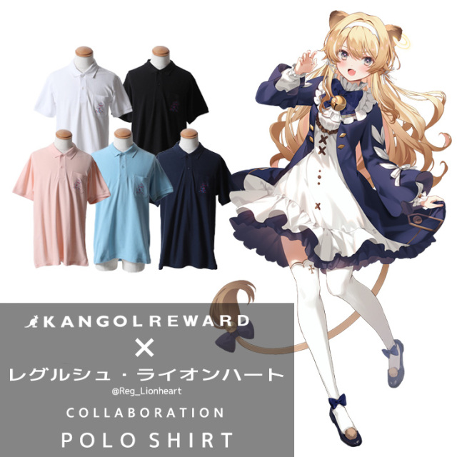 完全受注生産】レグルシュ・ライオンハート×KANGOL REWARDコラボ企画第