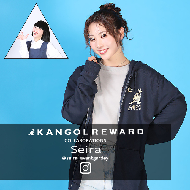 【完全受注生産】Seira×KANGOL REWARDコラボ企画！ZIPパーカー