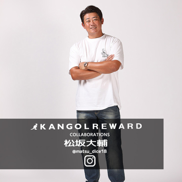 【完全受注生産】松坂大輔 × KANGOL REWARD コラボ企画！半袖Tシャツ