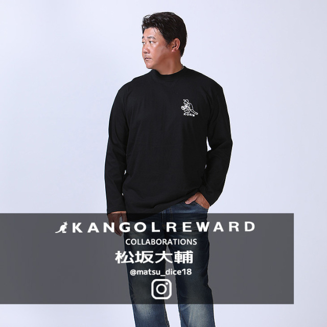 完全受注生産】松坂大輔×KANGOL REWARD コラボ企画！長袖Tシャツ