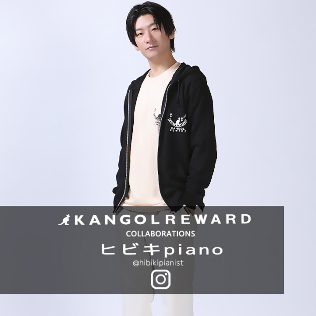 森崎ウィン　パーカー 完全受注生産】ヒビキpiano×KANGOL REWARD コラボ企画第5弾！ZIPパーカー