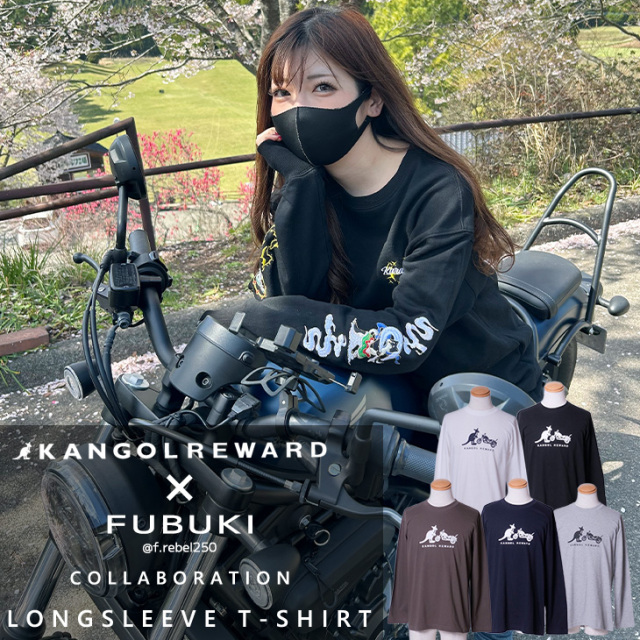 【完全受注生産】FUBUKI×KANGOL REWARD コラボ企画！長袖Tシャツ