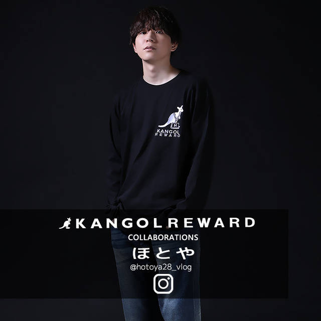 【完全受注生産】ほとや×KANGOL REWARD コラボ企画！長袖Tシャツ