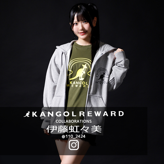 【完全受注生産】伊藤虹々美×KANGOL REWARDコラボ企画！ZIPパーカー