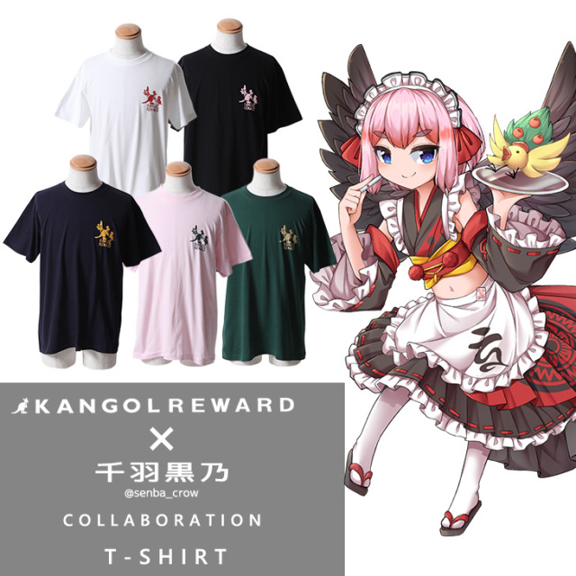 【完全受注生産】千羽黒乃×KANGOL REWARD コラボ企画！半袖Tシャツ
