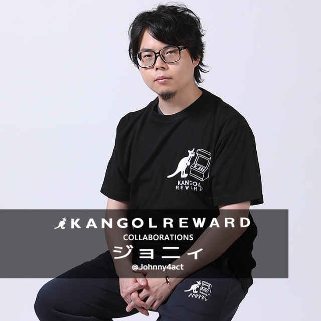 【完全受注生産】ジョニィ×KANGOL REWARD コラボ企画！スウェットパンツ