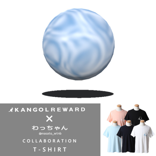 【完全受注生産】わっちゃん×KANGOL REWARD コラボ企画！半袖Tシャツ