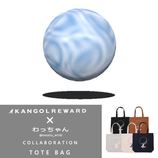【完全受注生産】わっちゃん×KANGOL REWARD コラボ企画！トートバッグ