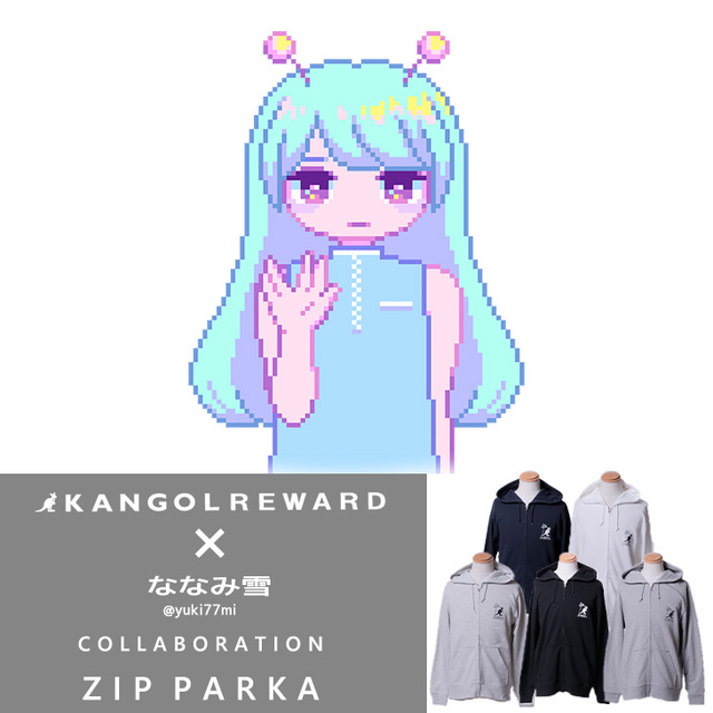 【完全受注生産】ななみ雪×KANGOL REWARDコラボ企画！ZIPパーカー