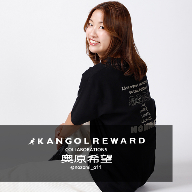 【完全受注生産】奥原希望×KANGOL REWARD コラボ企画！半袖Tシャツ
