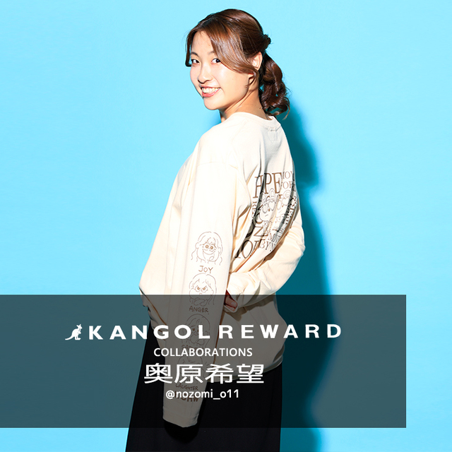 【完全受注生産】奥原希望×KANGOL REWARD コラボ企画！長袖Tシャツ