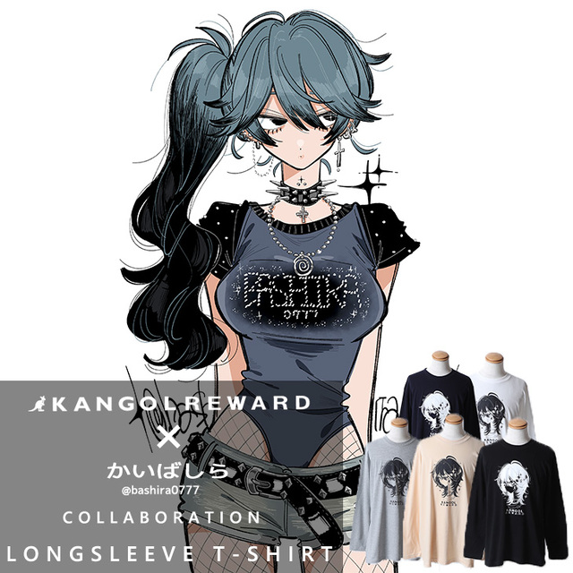 【完全受注生産】かいばしら×KANGOL REWARD コラボ企画！長袖Tシャツ