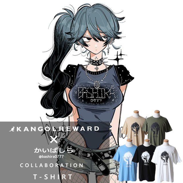 【完全受注生産】かいばしら×KANGOL REWARD コラボ企画！半袖Tシャツ