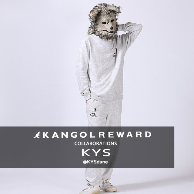 【完全受注生産】KYS×KANGOL REWARD コラボ企画第2弾！スウェットパンツ
