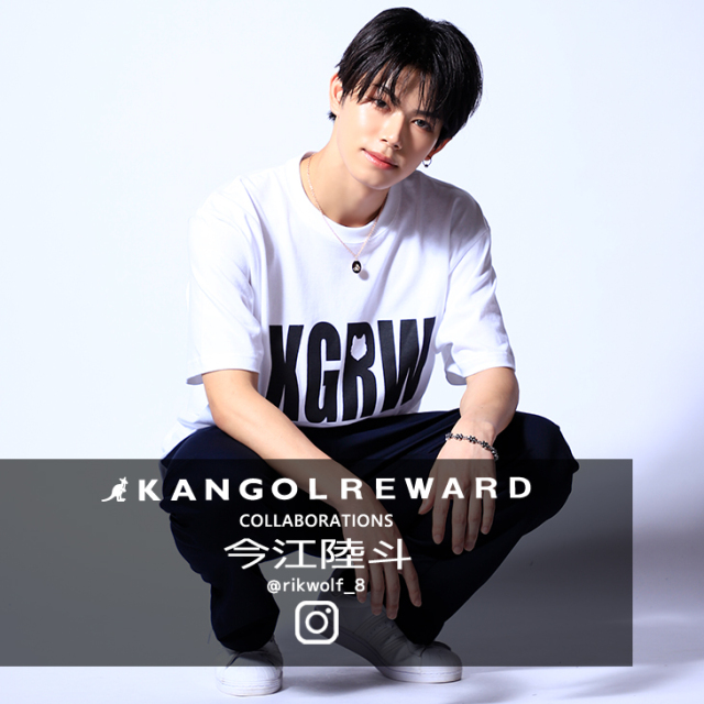 【完全受注生産】今江陸斗×KANGOL REWARD コラボ企画！半袖Tシャツ