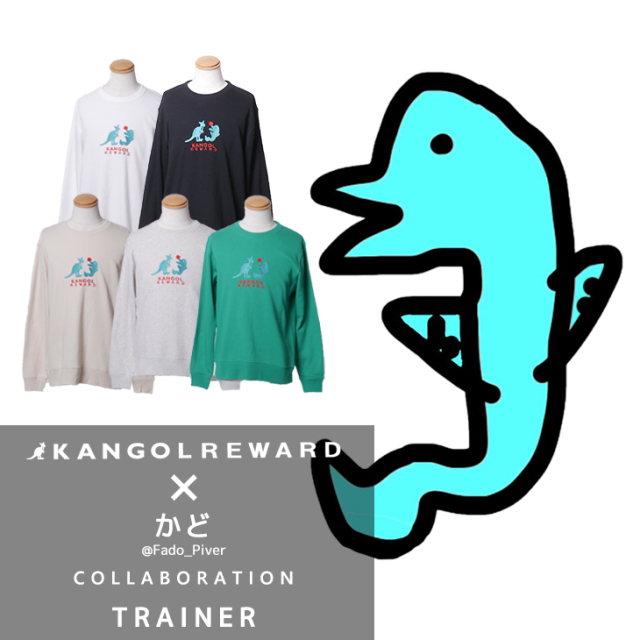 【完全受注生産】かど×KANGOL REWARD コラボ企画！トレーナー