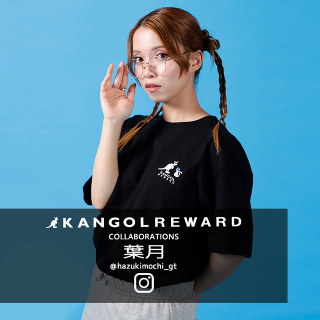 【完全受注生産】葉月×KANGOL REWARD コラボ企画！半袖Tシャツ