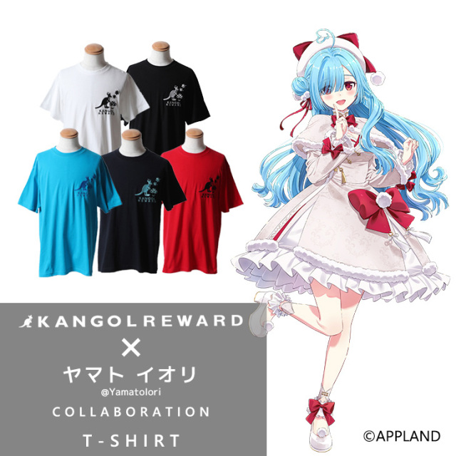 【完全受注生産】ヤマト イオリ×KANGOL REWARD コラボ企画！半袖Tシャツ
