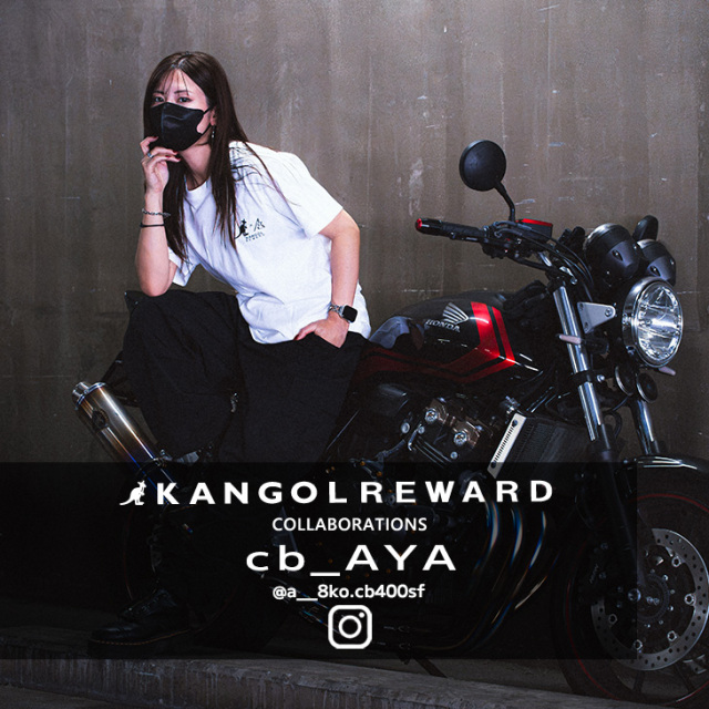 【完全受注生産】cb_AYA×KANGOL REWARD コラボ企画！半袖Tシャツ