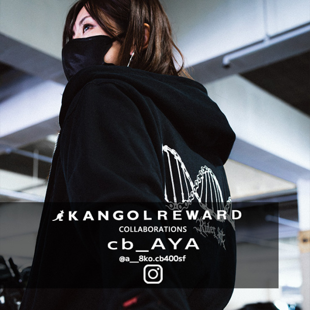 【完全受注生産】cb_AYA×KANGOL REWARD コラボ企画！ZIPパーカー
