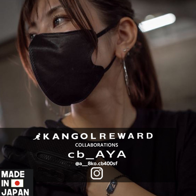 【完全受注生産】cb_AYA×KANGOL REWARD コラボ企画！ブレスレット
