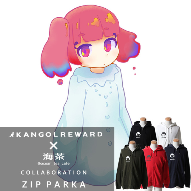 完全受注生産】海茶×KANGOL REWARD コラボ企画！ZIPパーカー