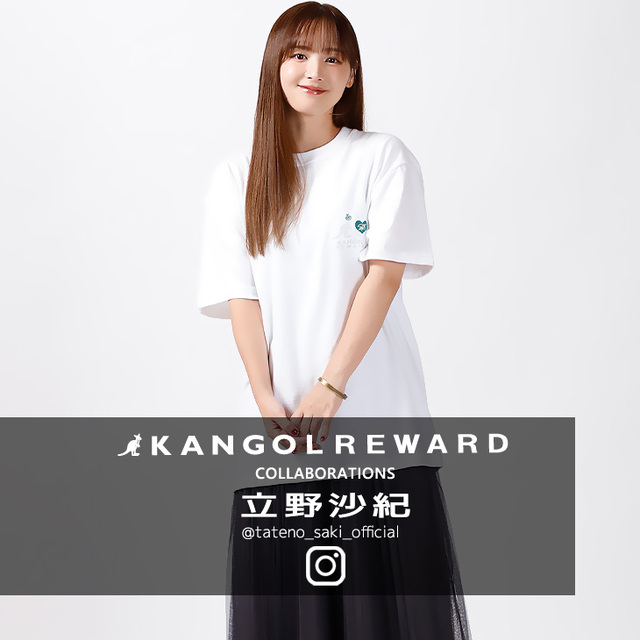 【完全受注生産】立野沙紀×KANGOL REWARD コラボ企画！半袖Tシャツ
