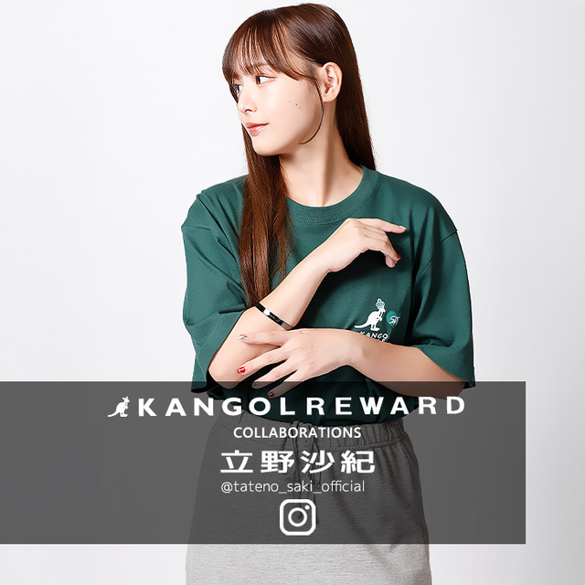 【完全受注生産】立野沙紀 ×KANGOL REWARD コラボ企画！バングル