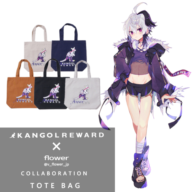 完全受注生産】flower×KANGOL REWARD コラボ企画！トートバッグ