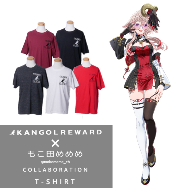 【完全受注生産】もこ田めめめ×KANGOL REWARD コラボ企画！半袖Tシャツ